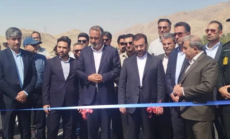 سفر استاندارجهرم