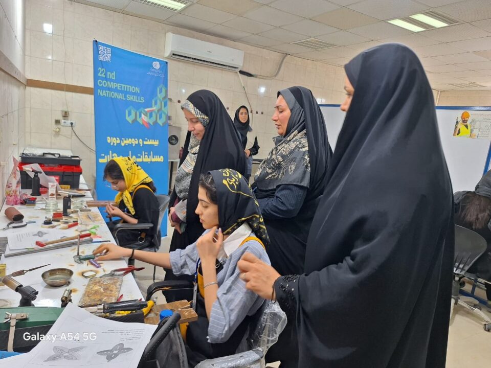 سمانه ذوالقدری 1