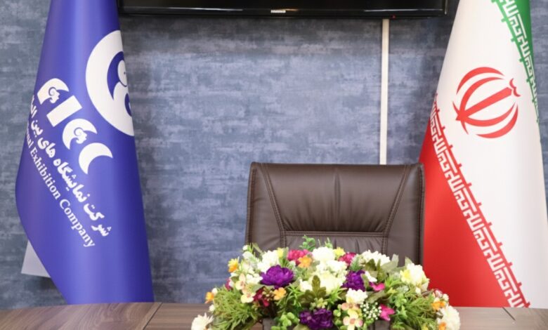 شرکت نمایشگاه های استان فارسعکس