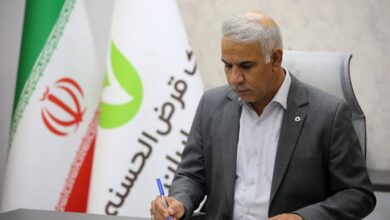 شمس الدینی