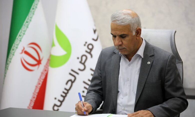 پیام مدیر شعب بانک قرضالحسنه مهر ایران – استان فارس به مناسبت هفته بانکداری اسلامی 1 شمس الدینی