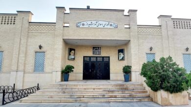 شورای شهر شیراز