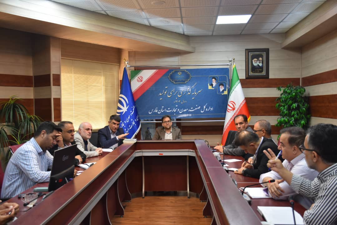 سیاست جدید صمت فارس: پایان خام‌فروشی و تمرکز بر فرآوری مواد معدنی