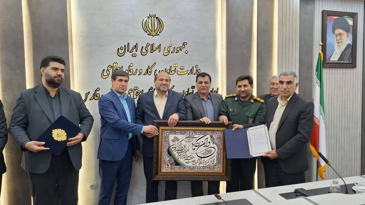 سرپرست جدید صندوق بیمه اجتماعی کشاورزان، روستاییان و عشایر استان فارس منصوب شد