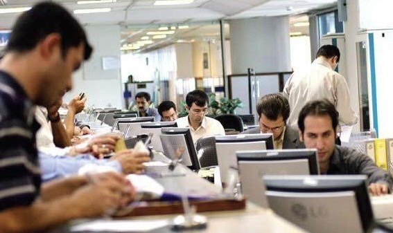 طرح ساماندهی کارکنان