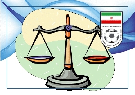 فجر سپاسی 1