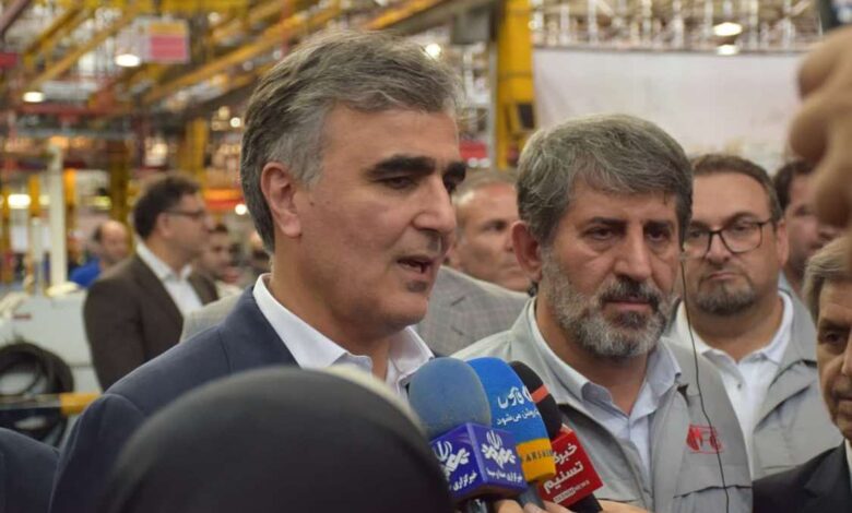 فرزین