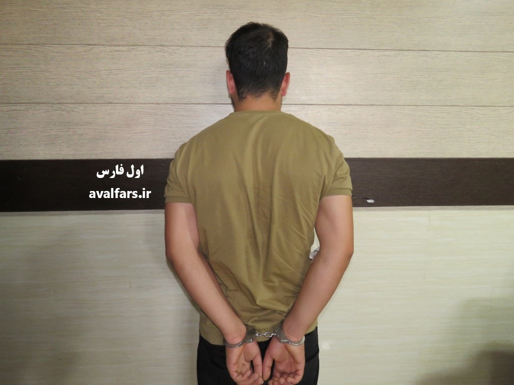 قاتل سنگدل پارک دلگشای جهرم به جنایت اعتراف کرد