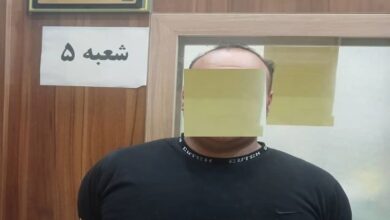 قاتل کازرون 1