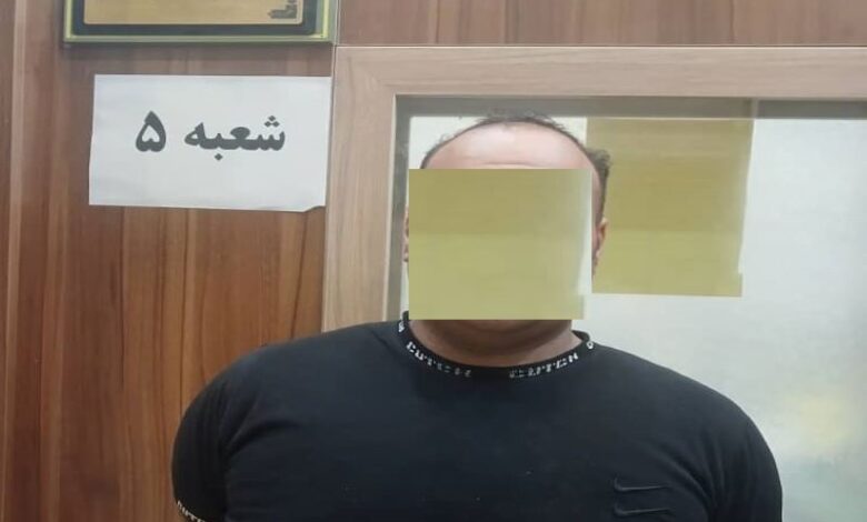 قاتل کازرون 1