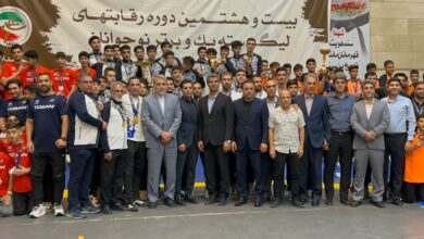 قهرمانی تکواندو 2