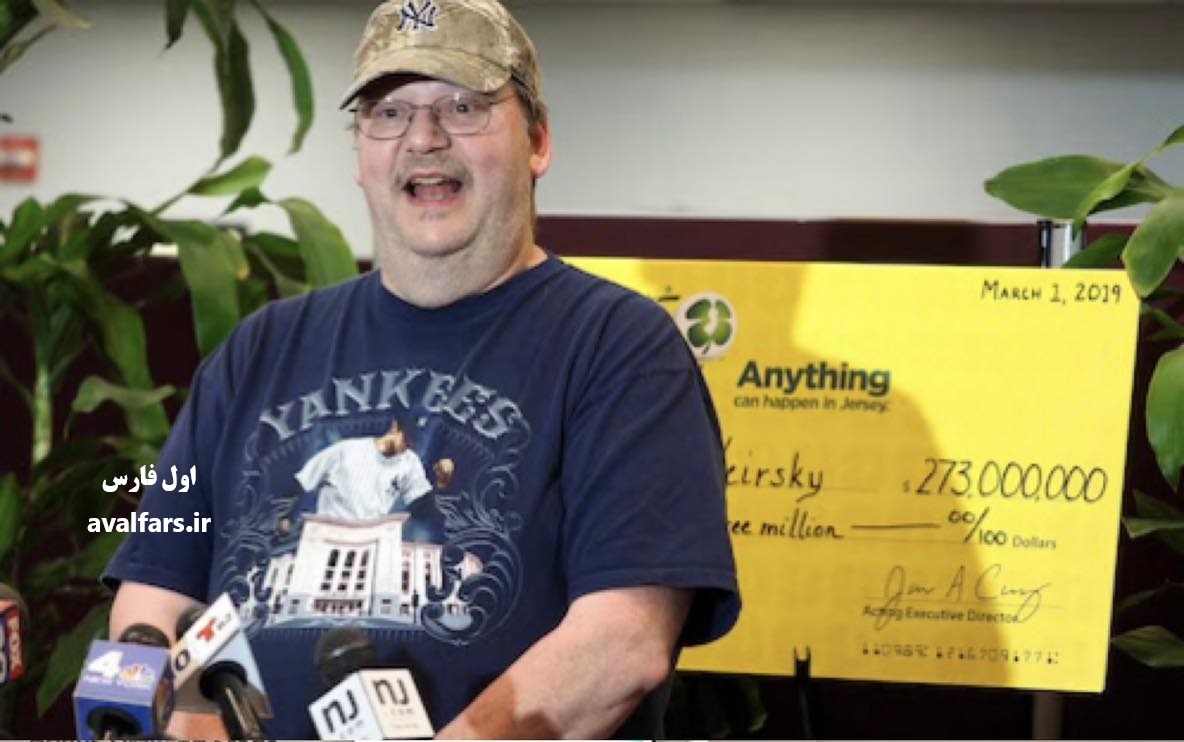 این مرد یک روز پس از طلاق، ۲۷۳ میلیون دلار برنده شد