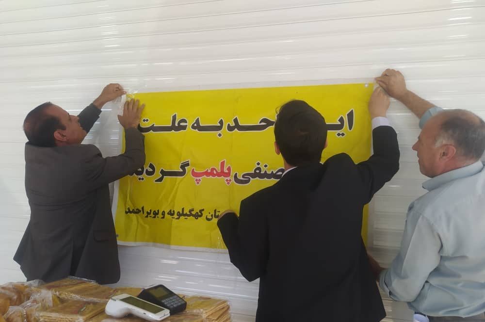 این نانوایی با ۴ گرم کنجد خودش را میلیاردر کرد