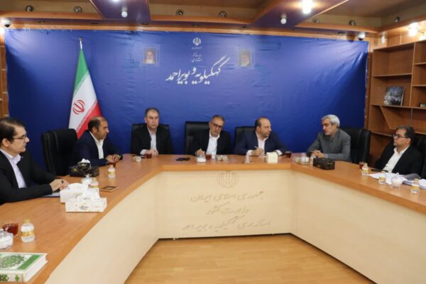نشست مدیران کل صمتیاسوج 1