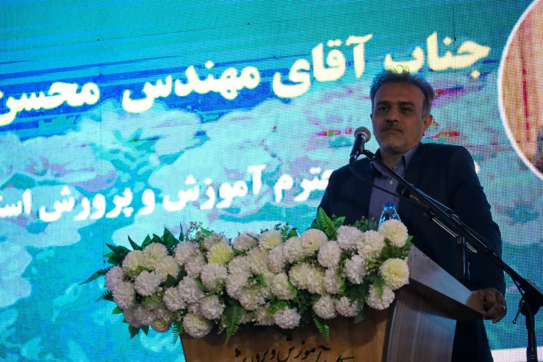 چهار خواسته کلیدی «بابای مدرسه» فارس در همایش شیراز