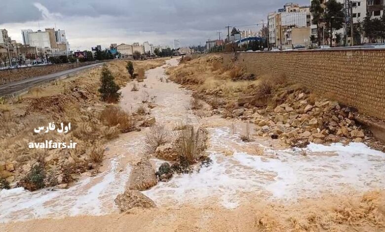 هواشناسی فارس