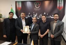 ورزش همگانیچوگوفارس 1