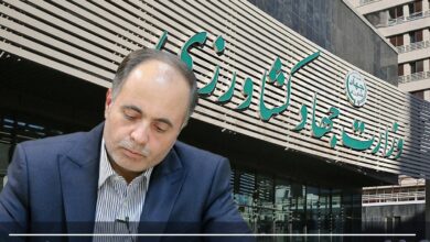 وزارتجهادکشاورزی