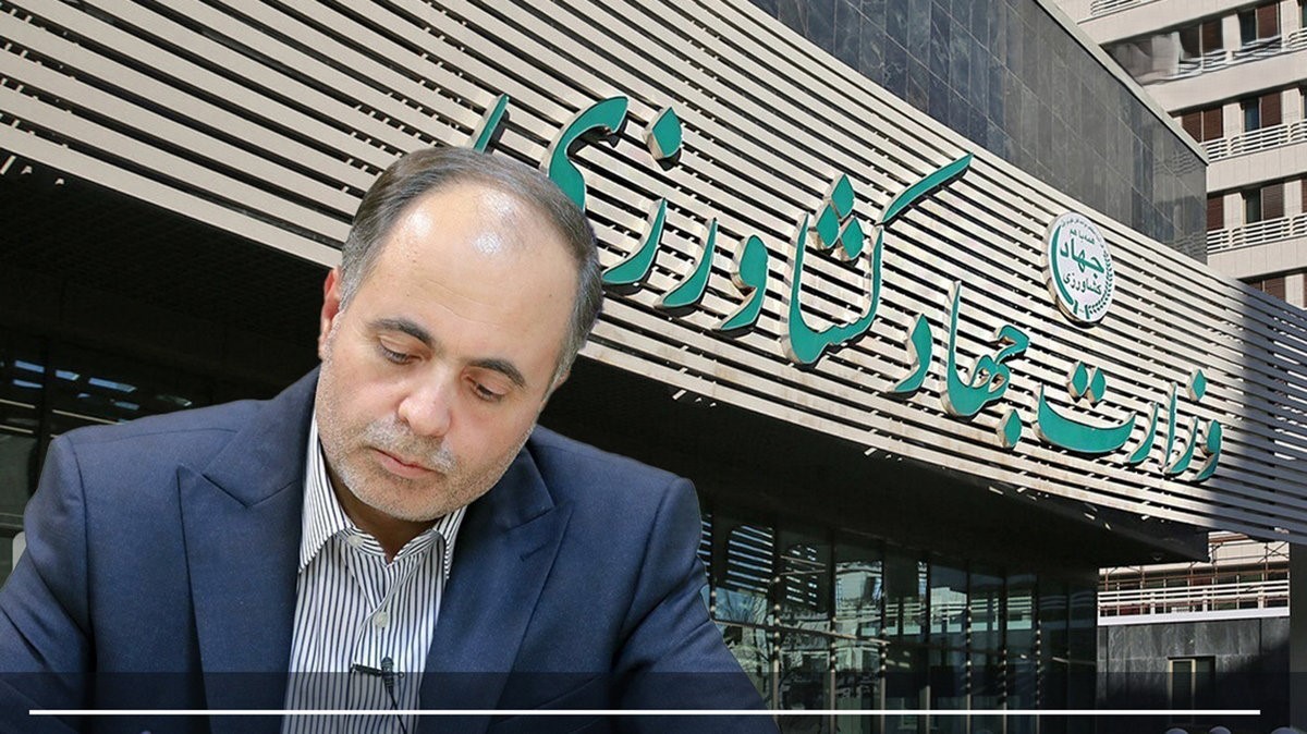 مهلت دو ماهه رئیس سازمان اداری و استخدامی به وزیر جهاد کشاورزی برای اصلاح ساختارها