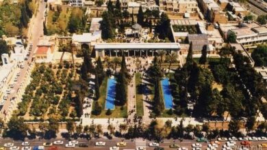 پیاده راه