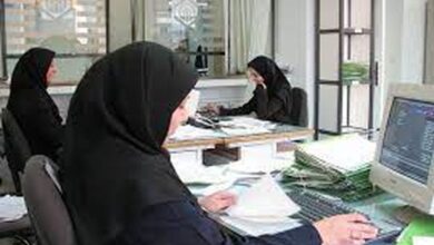 کارکنان دولت