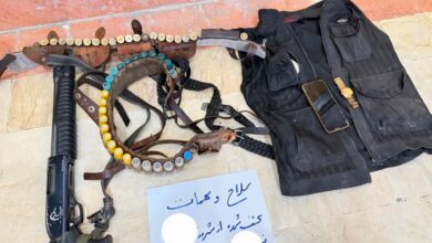 کوهچنار 2