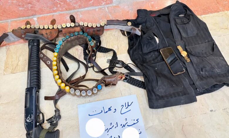 کوهچنار 2