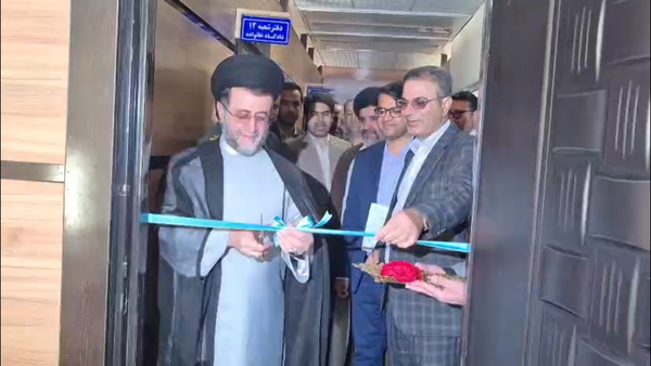 3c87367a84204b47ab168a04af73fe02