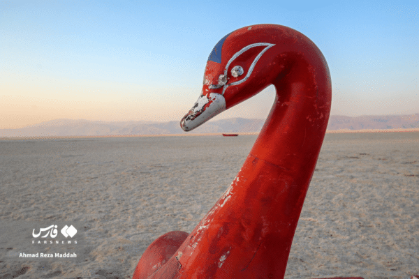 Maharloo Lake Shiraz 11