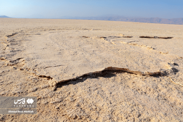 Maharloo Lake Shiraz 12