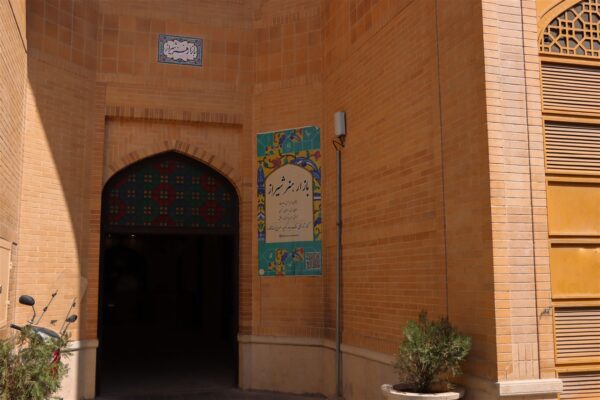 Photos of Aylar Arabi 1