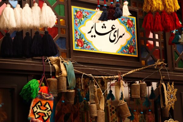 Photos of Aylar Arabi 28