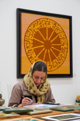 Photos of Sepideh Sadeghi 1