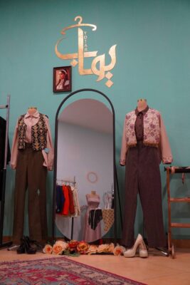 Photos of Sepideh Sadeghi 10
