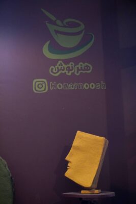 Photos of Sepideh Sadeghi 16
