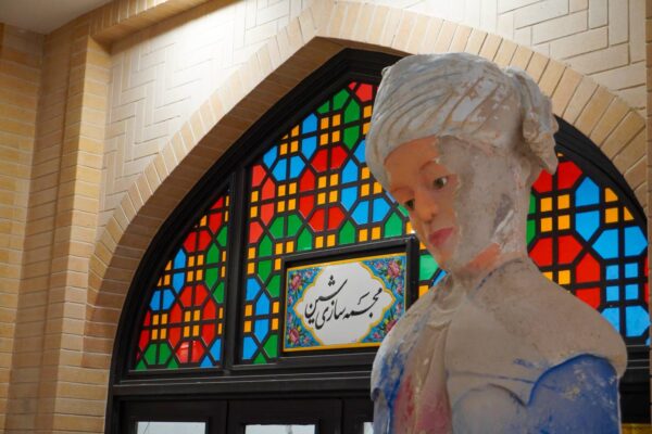Photos of Sepideh Sadeghi 4