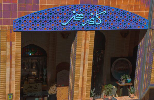 Photos of Yasman Sharifi 1 1