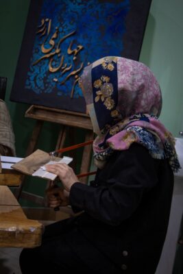 Photos of Yasman Sharifi 26