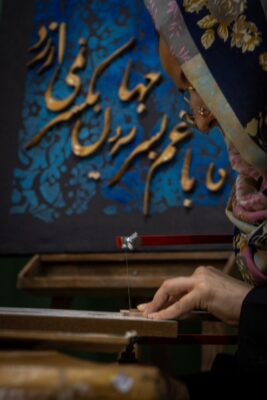 Photos of Yasman Sharifi 27