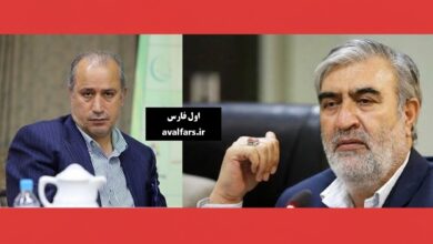ابراهیم عزیزیتاج