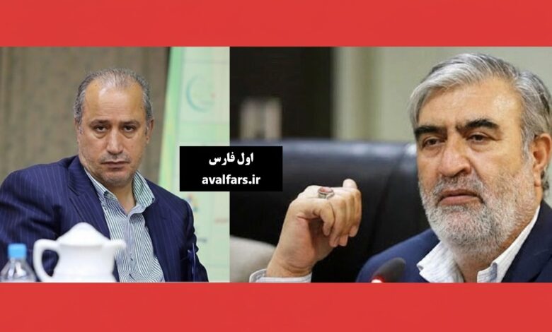 ابراهیم عزیزیتاج