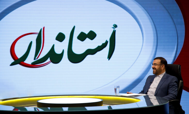 استاندار فارس 1