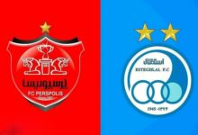 استقلال پرسپولیس
