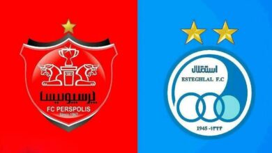 استقلال پرسپولیس