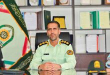 افرامن 1