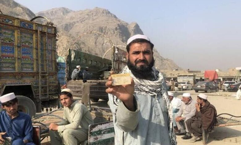 افغانستانی ها
