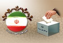 مدیر مسئول «اول فارس»؛ حمایت نمیکنیم، اطلاعرسانی خواهیم کرد 14 انتخابات شهر و روستا