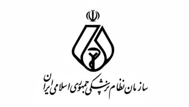 انتخابات هیات مدیره نظام پزشکی شیراز