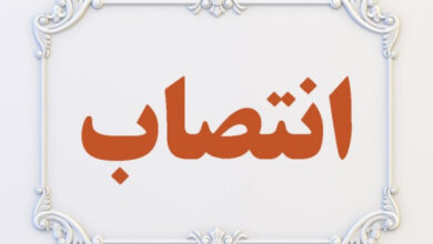 انتصاب یک بانو بعنوان معاون سیاسی، امنیتی و اجتماعی فرمانداری شهرستان رستم 5 انتصاب