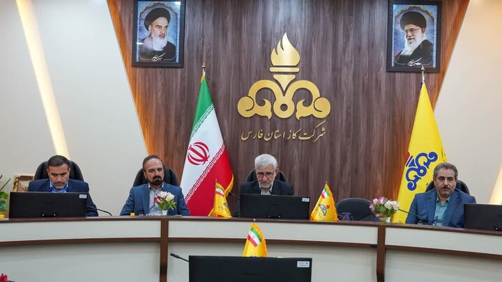انتصاب شرکت گاز